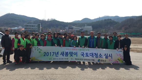 날마다대청소 이미지