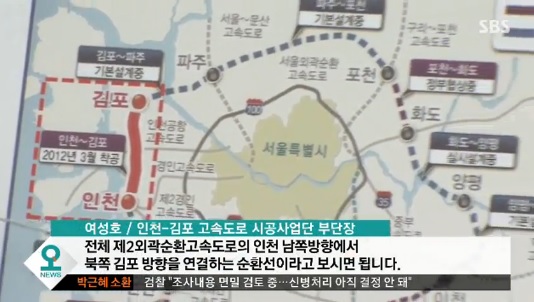 하성삼거리 이미지