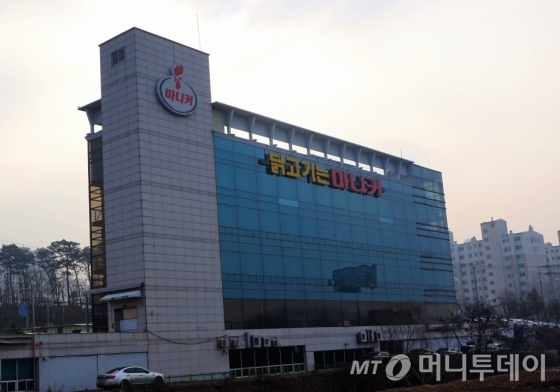 성화식품 이미지