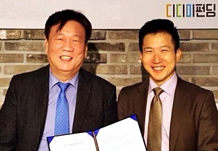 에스엠자산관리 이미지