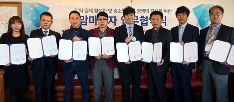 지원피엔씨 이미지