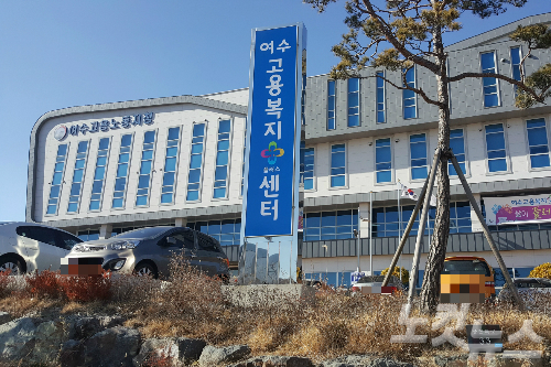 웅천인력 이미지