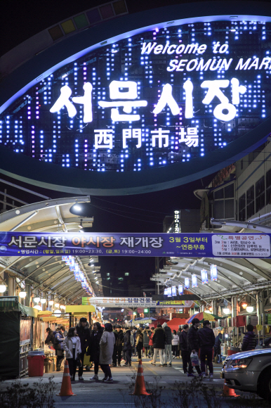 서문통신 이미지