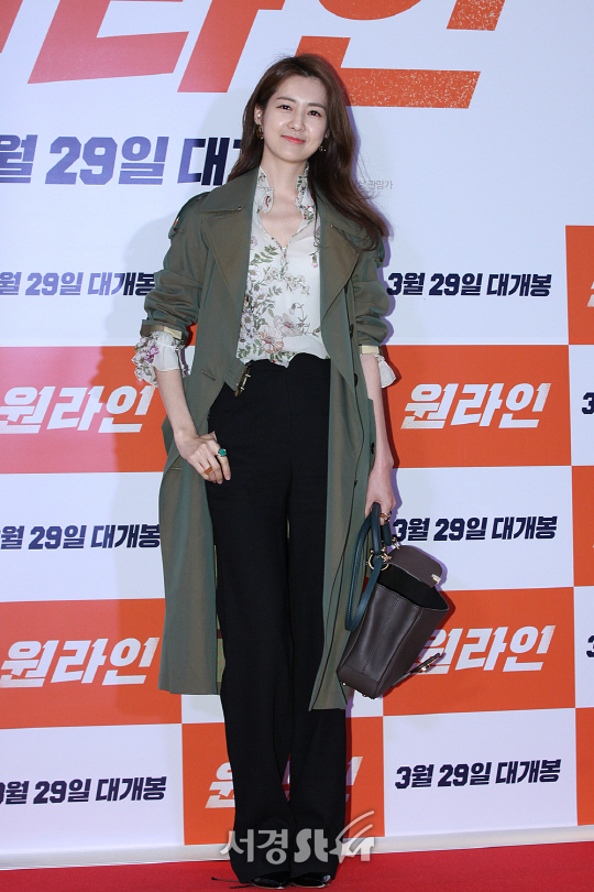 원라인 이미지