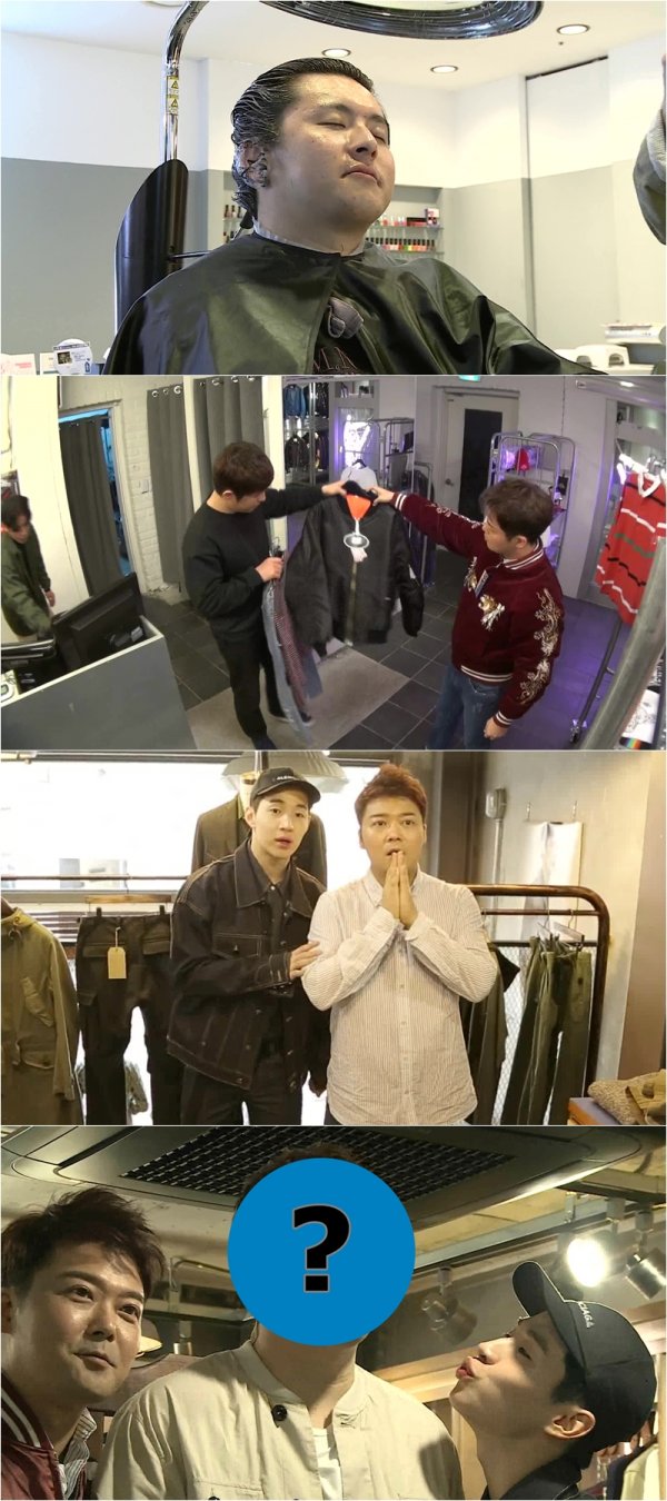 황지영미용실 이미지