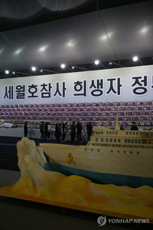 리본롯데안산 이미지