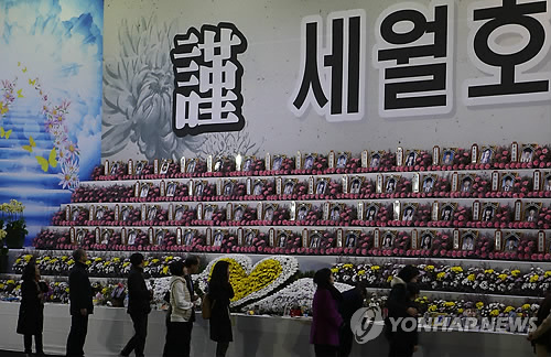 리본롯데안산 이미지
