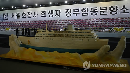 리본롯데안산 이미지