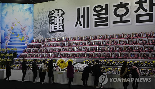 리본롯데안산 이미지