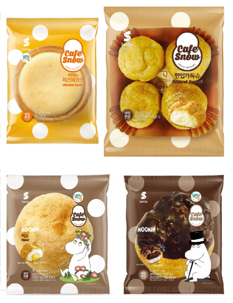 편의점&cafe24 이미지