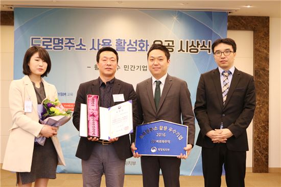 아로마무역 이미지