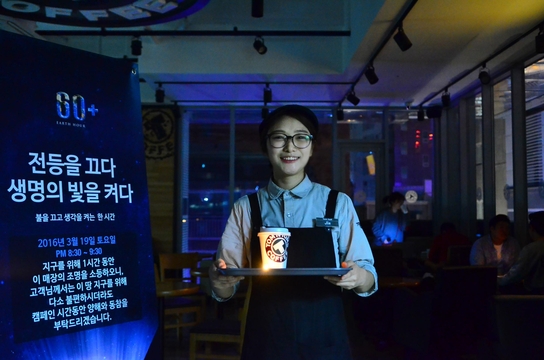 탐앤탐스(외부) 이미지