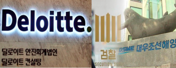 안진회계법인 이미지