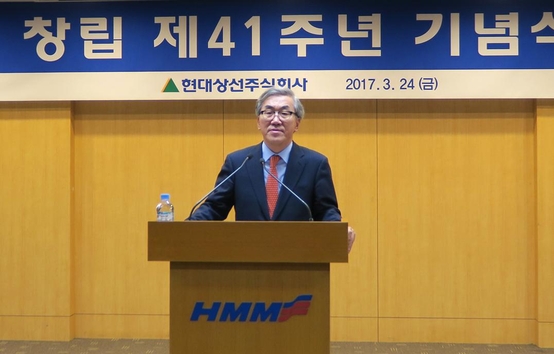 (유)상선 이미지