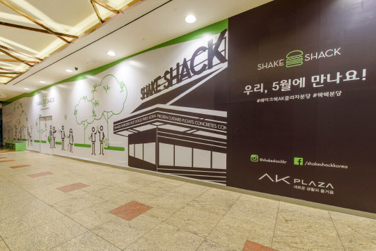 청담 AK분당점 이미지