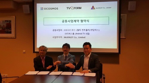 ㈜모델박스 이미지