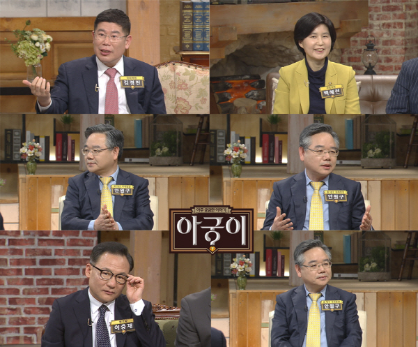 아궁이 이미지