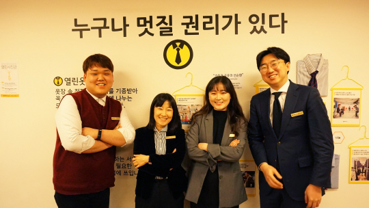 이야기옷장 이미지