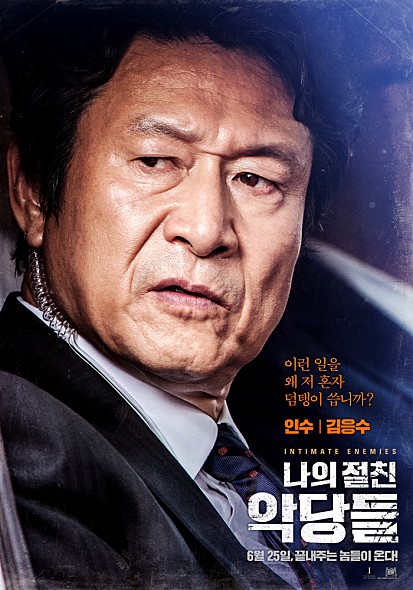 대신기획 이미지