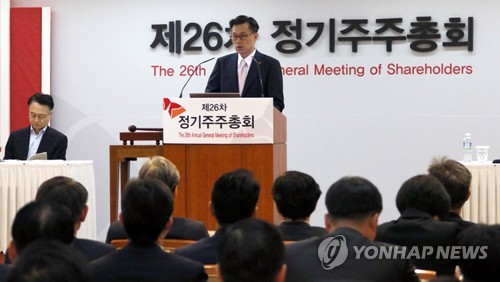 주식회사 구도로 이미지