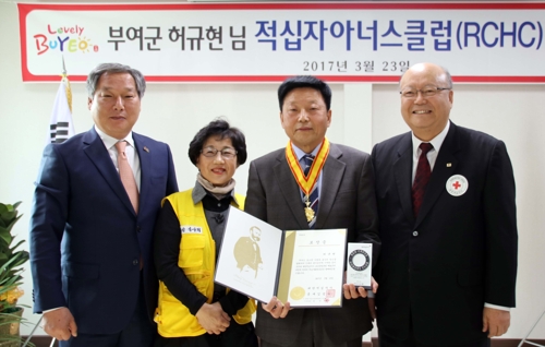 가나상사 이미지