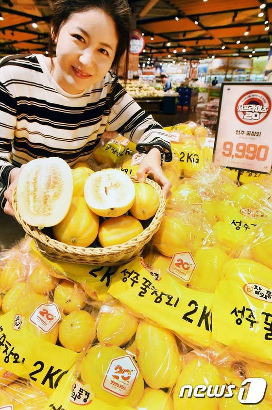 성주 이미지