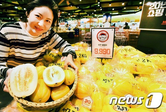 성주 이미지