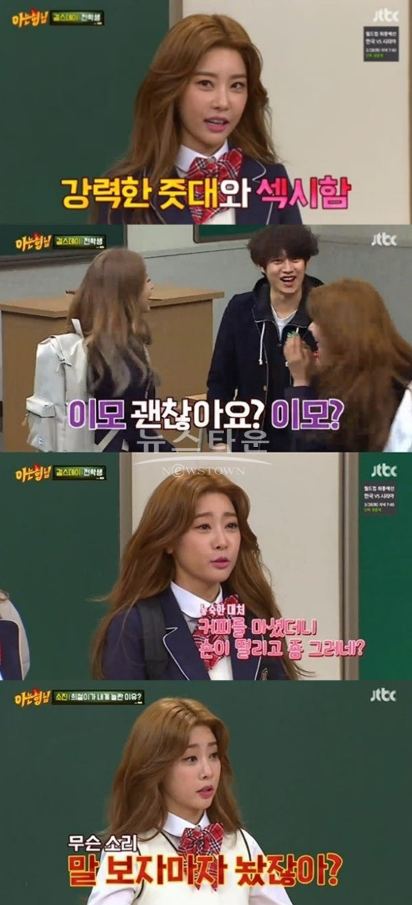 아는이모 이미지