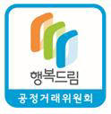 행복드림 이미지