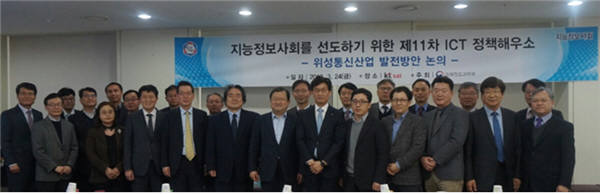 스카이통신 이미지