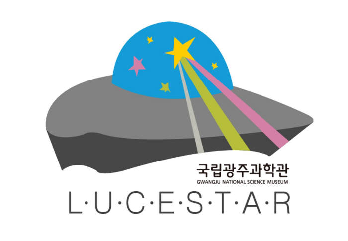 루체 이미지