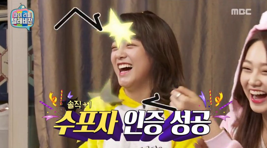 마이루트 이미지