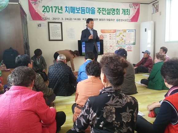보듬 이미지