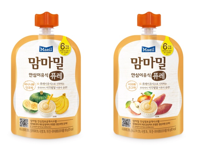 퓨레 이미지