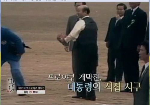 청룡스포츠 이미지