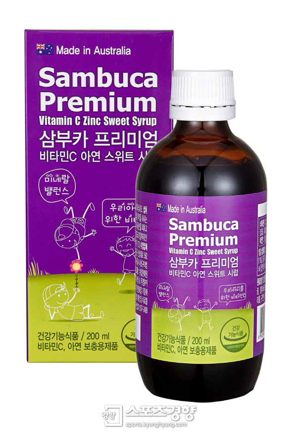 프리미엄 이미지