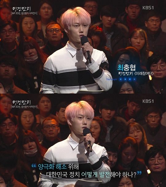 바론 이미지