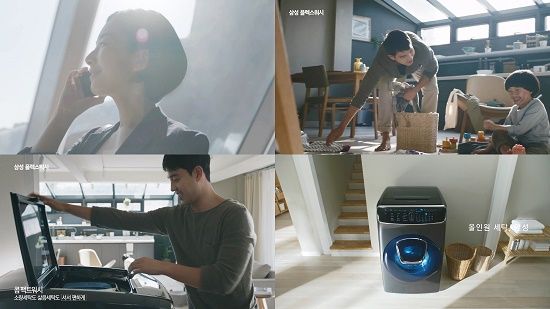 워시플렉스 이미지