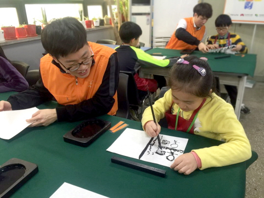 전통문화예술센터 이미지