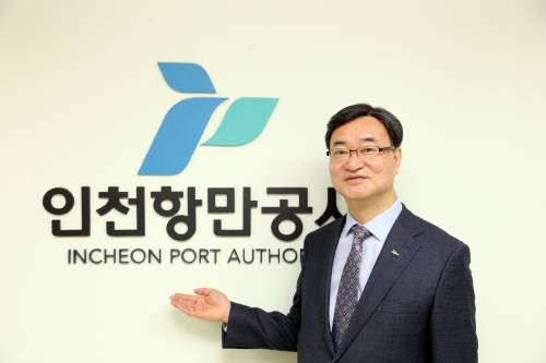 전진물류 이미지