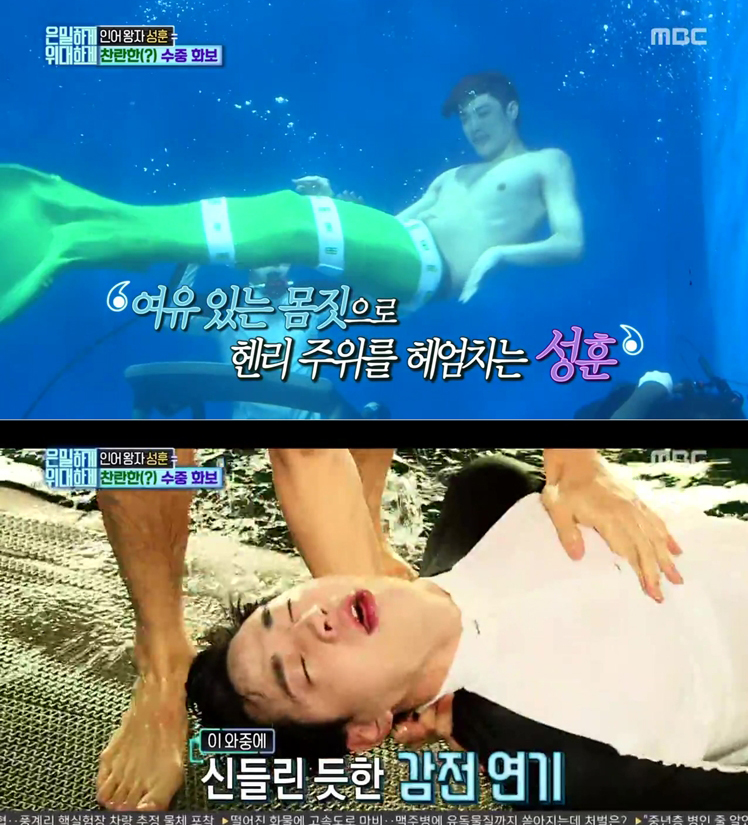 진국 이미지
