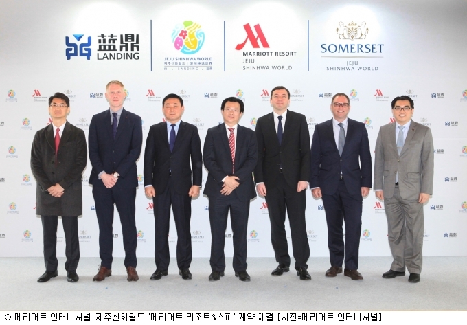 람정제주개발주식회사 이미지