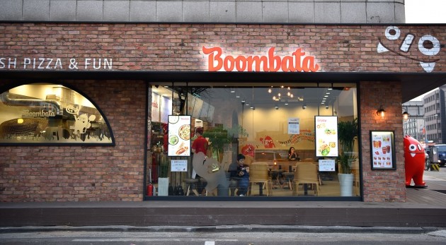 푸드서비스(피자) 이미지