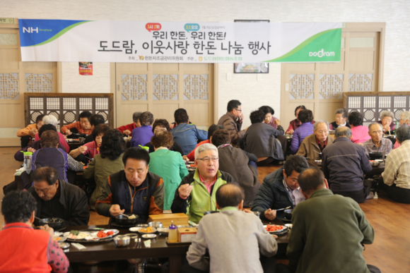 도드람테마파크 바베큐하우스 이미지