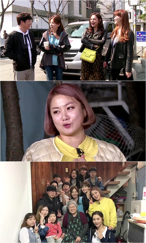 하숙집 이미지