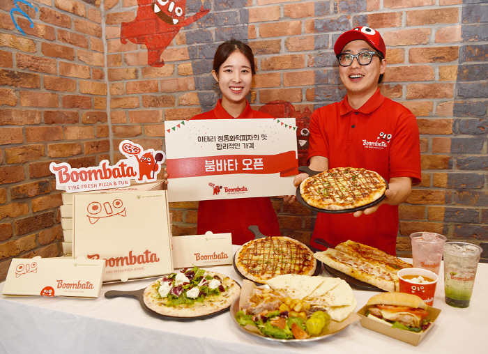푸드서비스(피자) 이미지