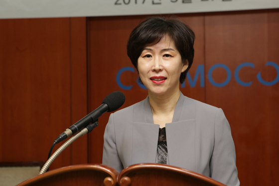 코스모 이미지
