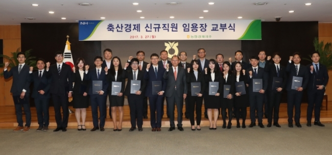 대화축산유통 이미지