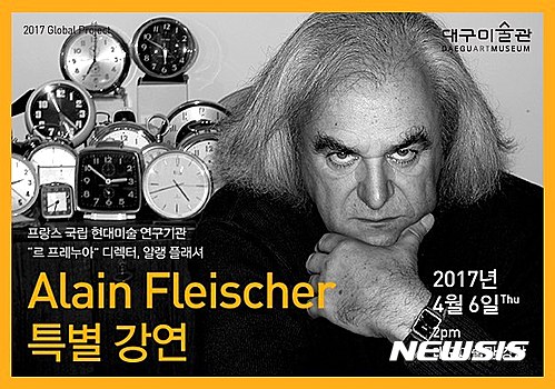 르프레 이미지