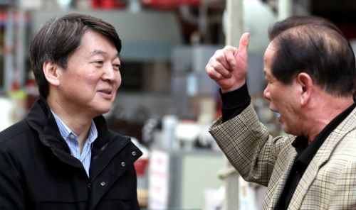 장미열쇠 이미지
